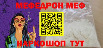 МДПВ Пыть-Ях