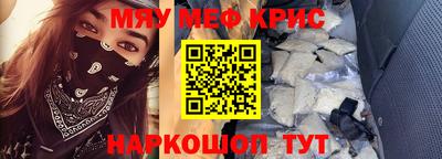 jwh Пушкино