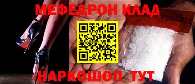 дистиллят марихуана Пугачёв