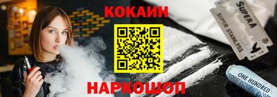 jwh Пушкино