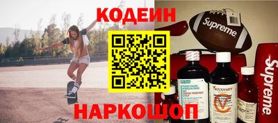 дистиллят марихуана Пугачёв