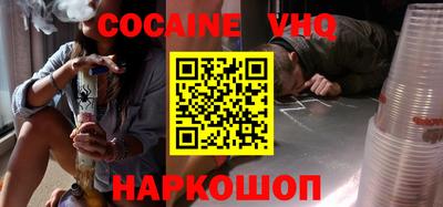 МДПВ Пыть-Ях