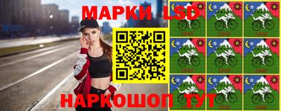 jwh Пушкино