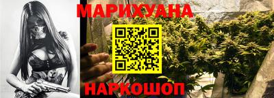 дистиллят марихуана Пугачёв