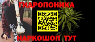 jwh Пушкино