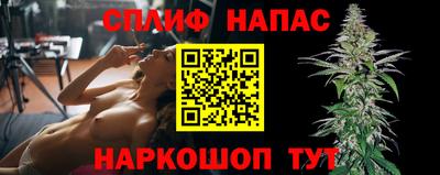 МДПВ Пыть-Ях