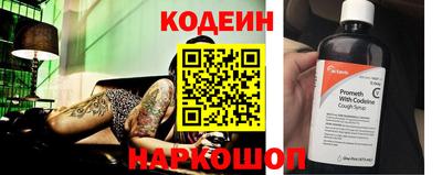 МДПВ Пыть-Ях