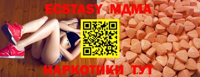 дистиллят марихуана Пугачёв