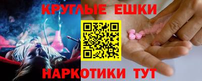 jwh Пушкино