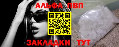 jwh Пушкино