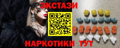МДПВ Пыть-Ях