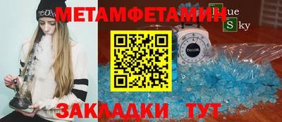 дистиллят марихуана Пугачёв