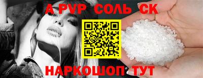 МДПВ Пыть-Ях
