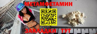 МДПВ Пыть-Ях