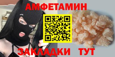дистиллят марихуана Пугачёв