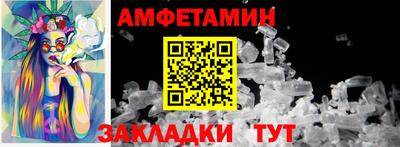 дистиллят марихуана Пугачёв