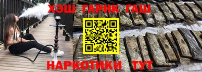 МДПВ Пыть-Ях