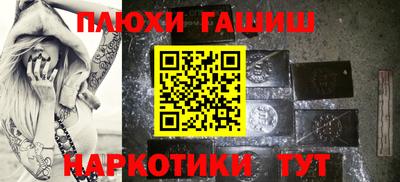 МДПВ Пыть-Ях