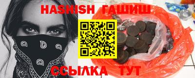 дистиллят марихуана Пугачёв
