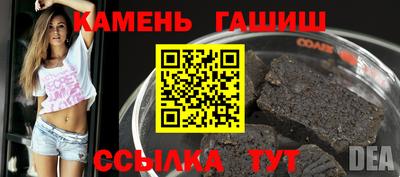 МДПВ Пыть-Ях