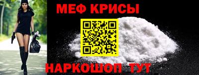 дистиллят марихуана Пугачёв