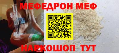 МДПВ Пыть-Ях