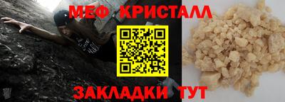 МДПВ Пыть-Ях