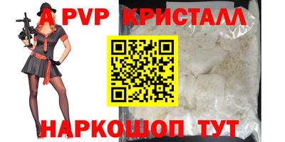 дистиллят марихуана Пугачёв