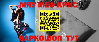 МДПВ Пыть-Ях