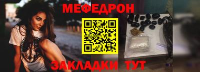 jwh Пушкино