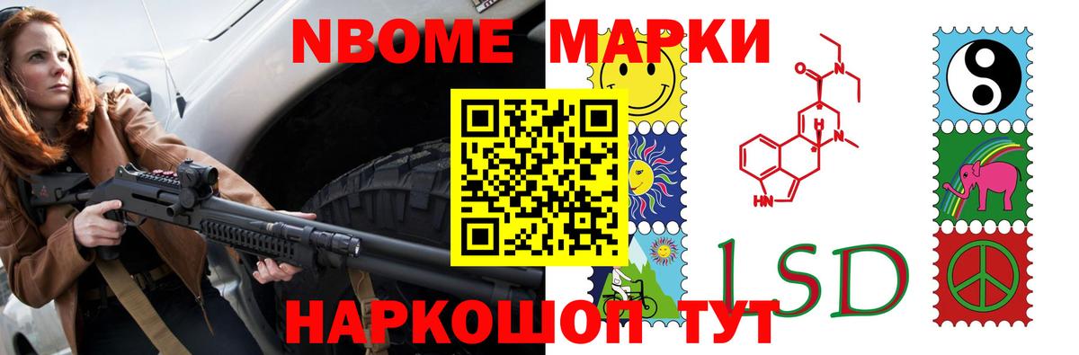 Лсд 25 экстази кислота  Вход с VPN  Лсд 25 экстази  Реутов  Лсд 25 экстази кислота 